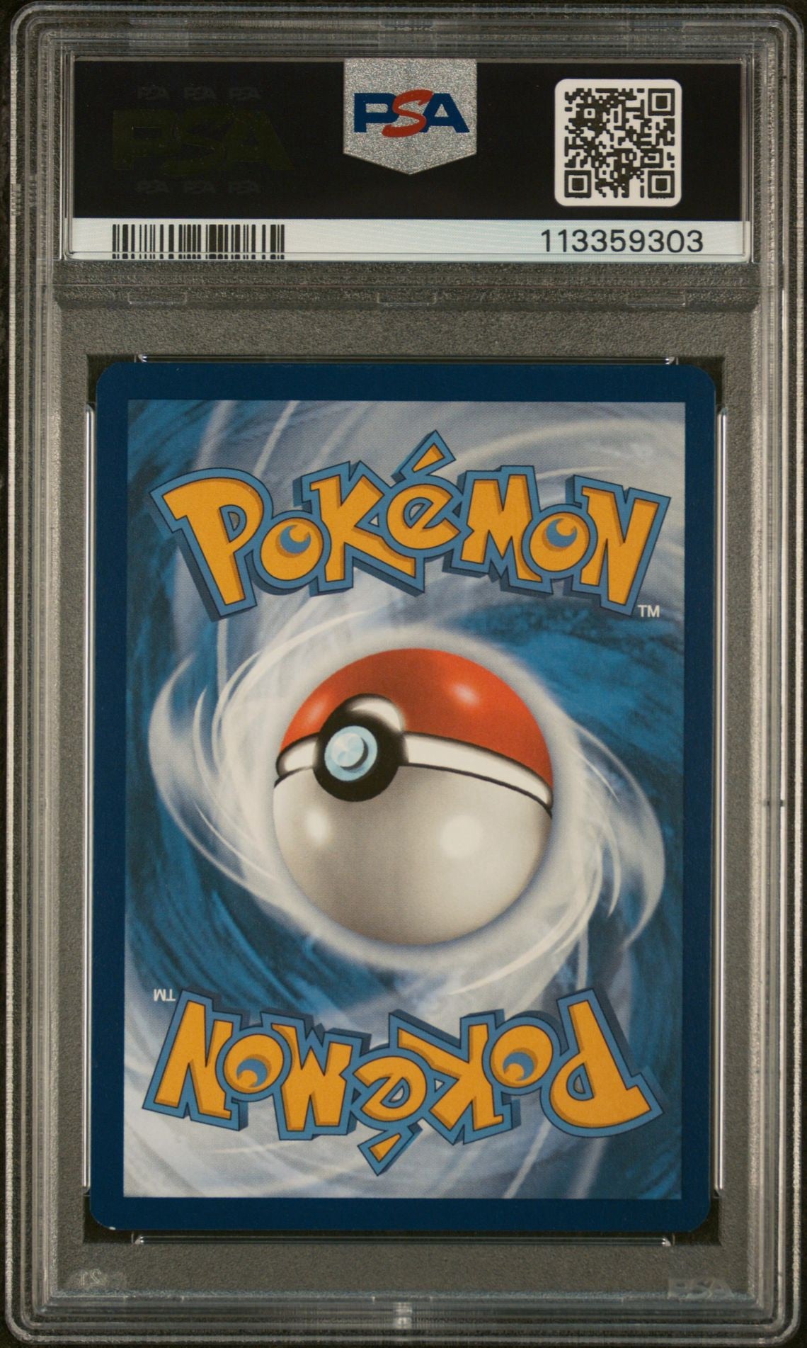 DUSKULL 068