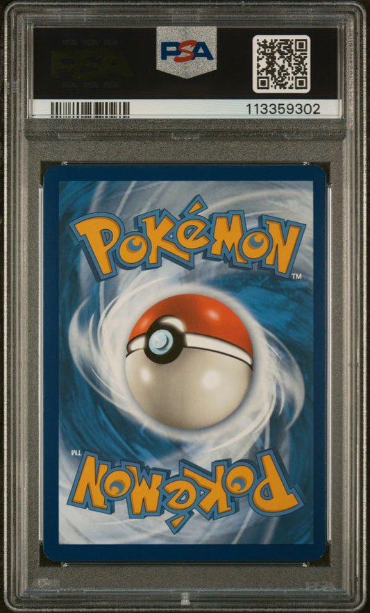 CHARMANDER 044