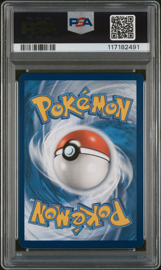 PIDGEOT EX 217