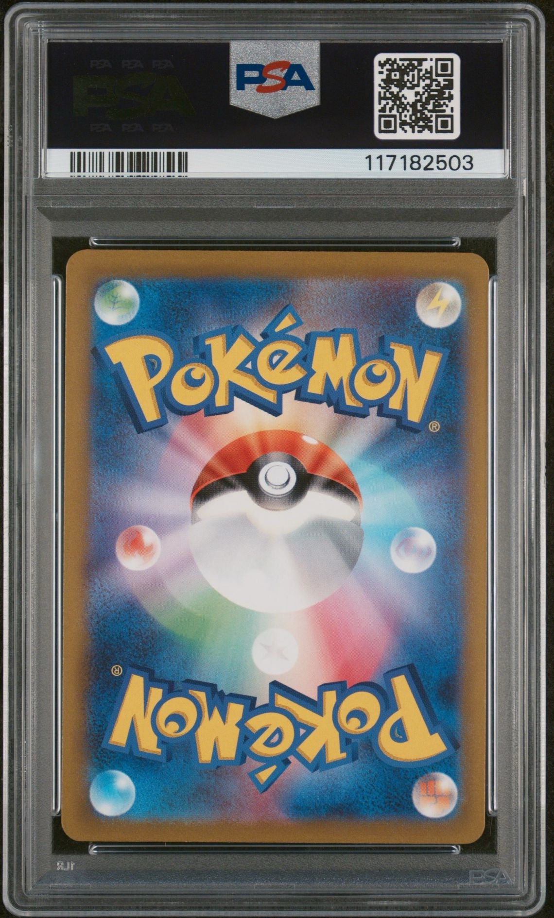FULL ART/IRIDA 236