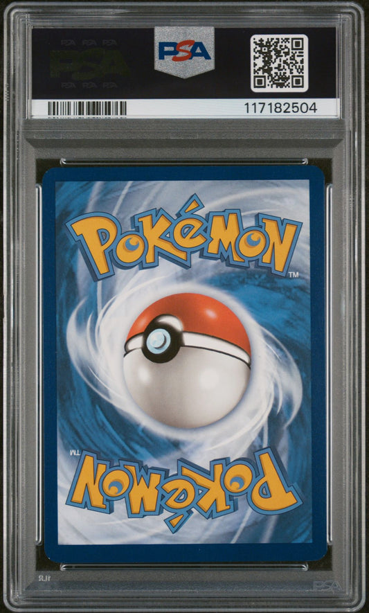 FULL ART/DITTO GG22