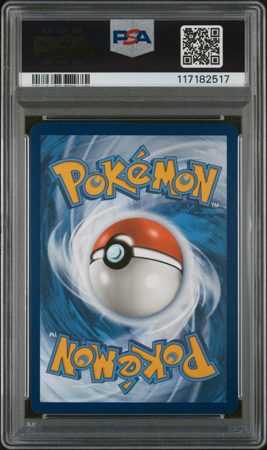 SALAMENCE EX 177
