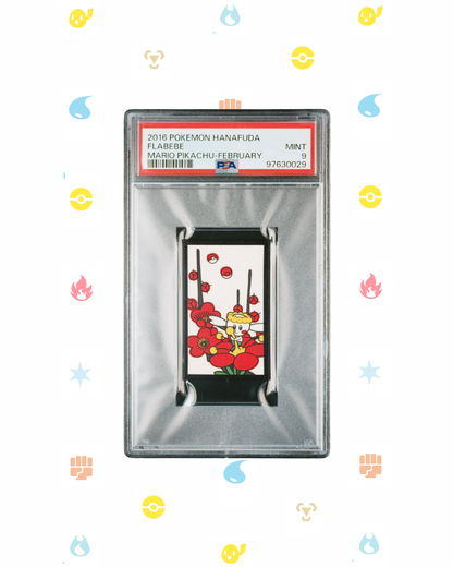 2016 HANAFUDA FLABEBE