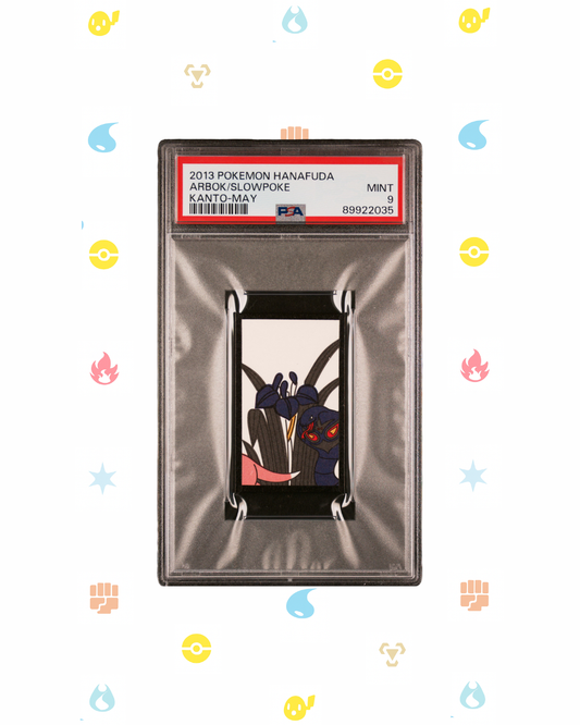 2013 HANAFUDA ARBOK/SLOWPOKE