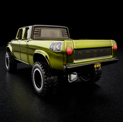 1964 Dodge Power Wagon