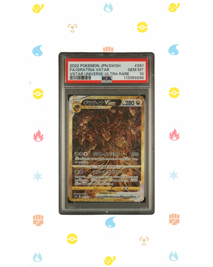 FULL ART/GIRATINA VSTAR 261