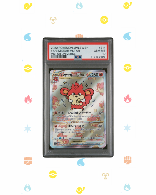 FULL ART/SIMISEAR VSTAR 214