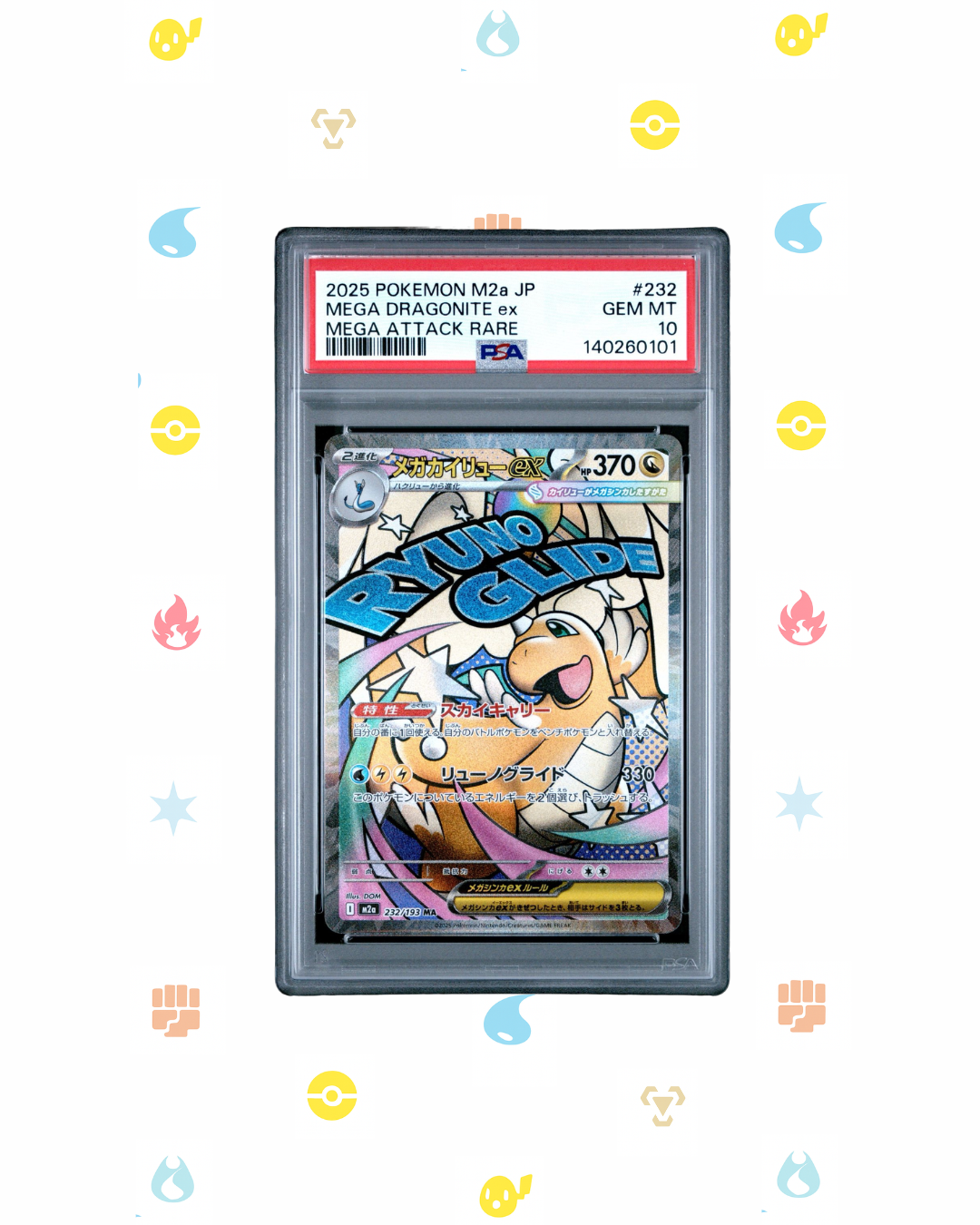 MEGA DRAGONITE EX 232