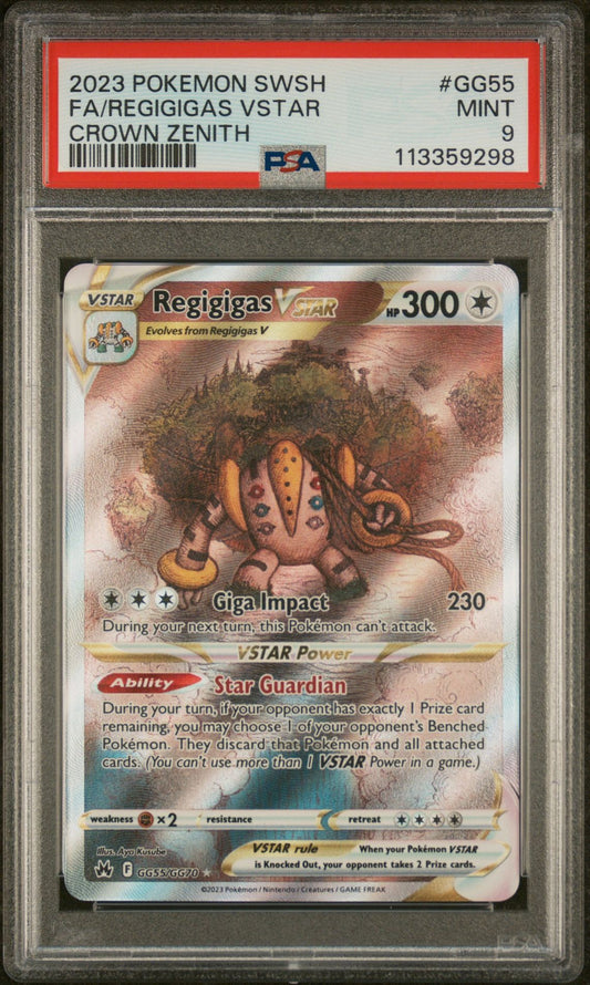 FULL ART/REGIGIGAS VSTAR GG55