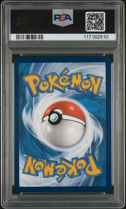 FULL ART/TURTWIG GG31